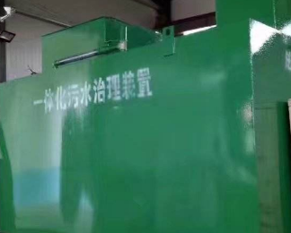 清丰卫生间测漏水